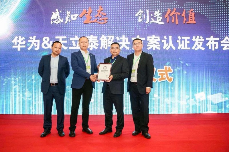 https://cmsfiles.eshetuan.cn/cmslinyejixieoss/upload/crab/13/20250729/0e142f5165d4ff7580f4991a47dabac6.JPG