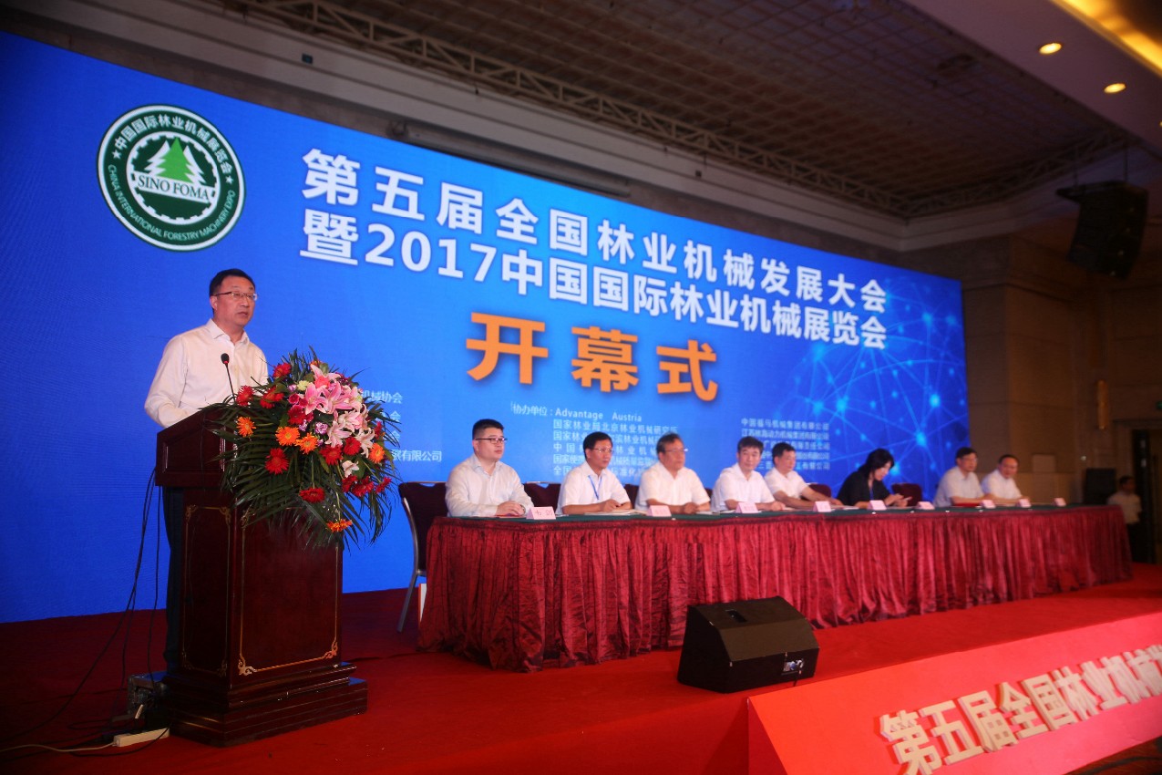 https://cmsfiles.eshetuan.cn/cmslinyejixieoss/upload/crab/13/20250729/68e2a24672b8a6017b1fa7645e8098f5.jpg