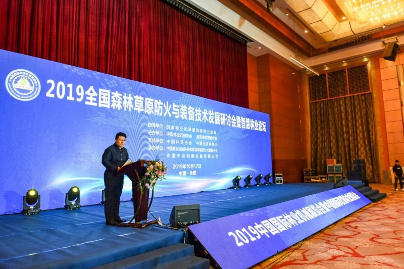 https://cmsfiles.eshetuan.cn/cmslinyejixieoss/upload/crab/13/20250729/7b524e1fddd12e223700928579ca3b8d.jpg