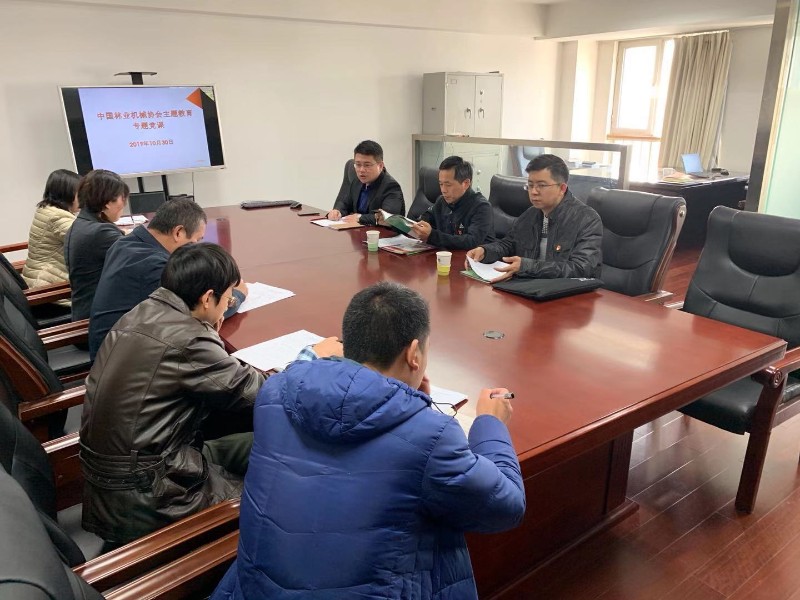 https://cmsfiles.eshetuan.cn/cmslinyejixieoss/upload/crab/13/20250729/d611d73c0dd47ffba4e24464d717829b.jpg