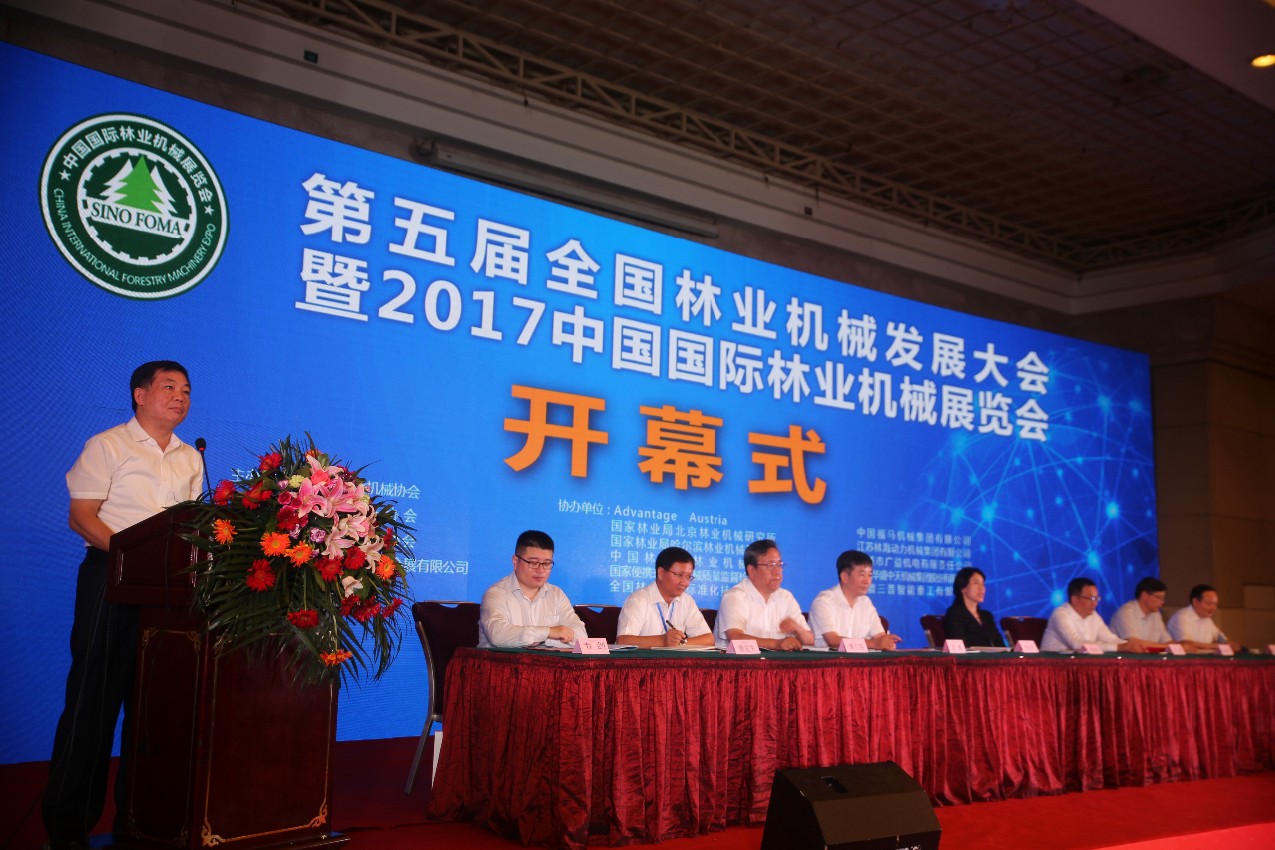 https://cmsfiles.eshetuan.cn/cmslinyejixieoss/upload/crab/13/20250729/f98383e5fa53249d2449001a449a83fd.jpg