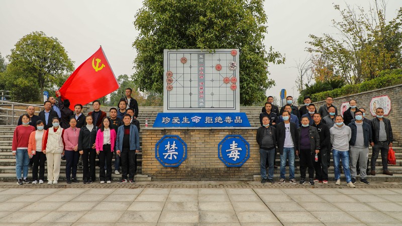 微信图片_20211027114739