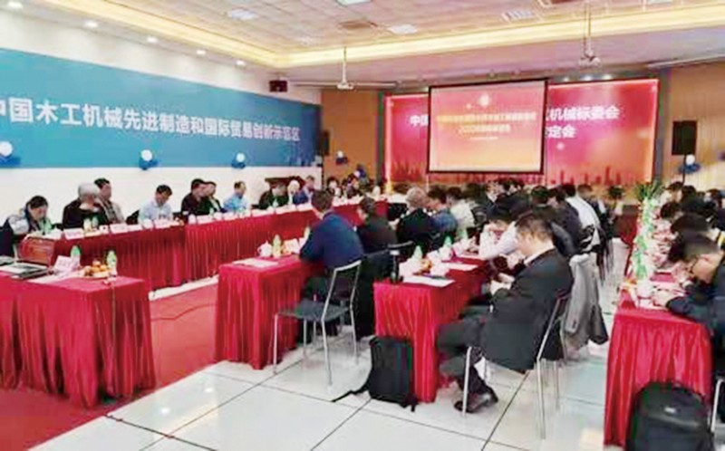 团标